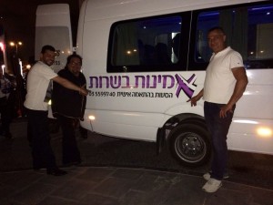 תמונה 1